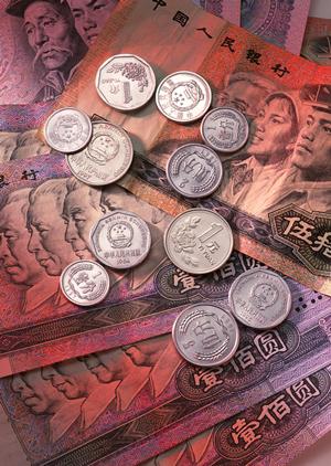 新しい企業の資金調達方法へ投資する